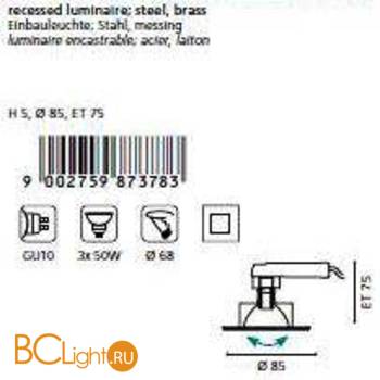 Встраиваемый спот (точечный светильник) Eglo Einbauspot gu10 87378 - Схема